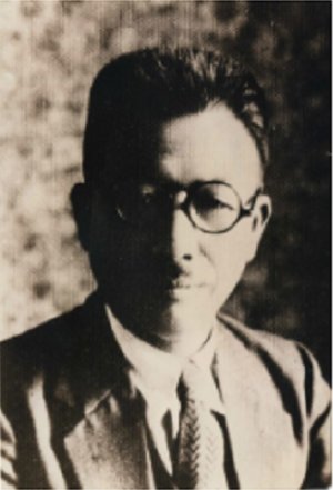 Baek Nam Yun