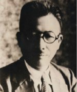 Yun Baek Nam