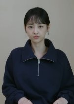 Geum Min Ji