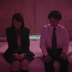 Be My First Japanese Movie photo
