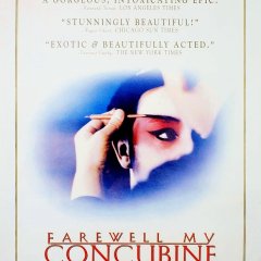 Farewell My Concubine Chinese Movie photo