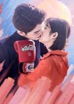 My Boss Next Door (2021) photo