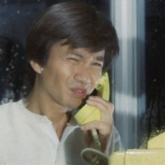 Suspicion Japanese Movie(1982) photo