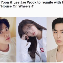 Extraordinary You (2019) photo