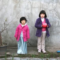 Treeless Mountain Korean Movie photo