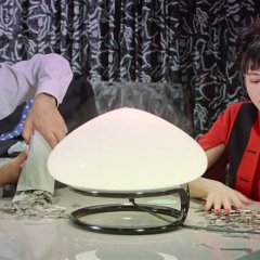 Kaito Ruby Japanese Movie photo