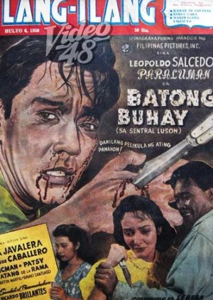 Batong Buhay (sa Sentral Lusan) (1950) poster