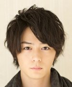 Inukai Atsuhiro Fotoğraf