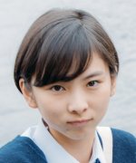 Wakasugi Kogarashi Fotoğraf