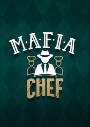 Mafia Chef with The Boyz (2021) poster