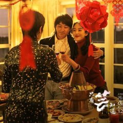 Only Cloud Knows Chinese Movie photo