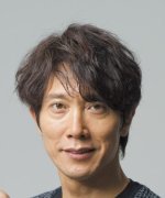 Sasaki Kuranosuke Fotoğraf