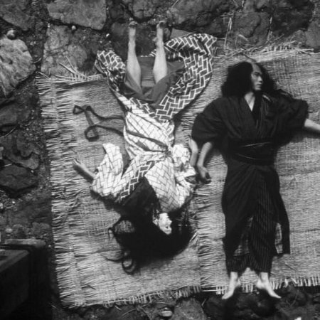 Duplo Suicídio em Amijima (1969)