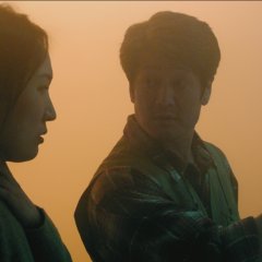 Breathtaking Cliff Korean Movie photo