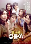 How to Ruin Housewarming Party korean drama review