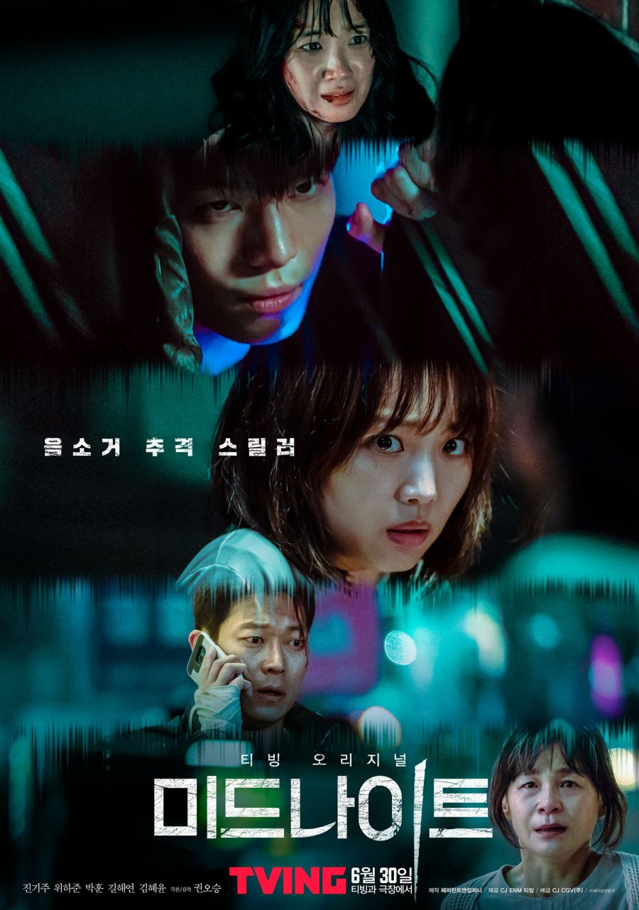 image poster from imdb, mydramalist - ​Midnight (2021)