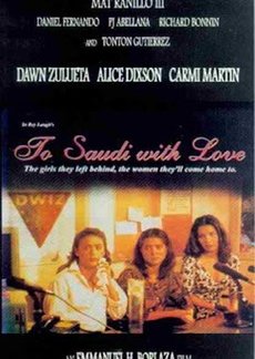 To Saudi with Love (1997) poster