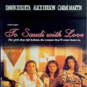 To Saudi with Love (1997)