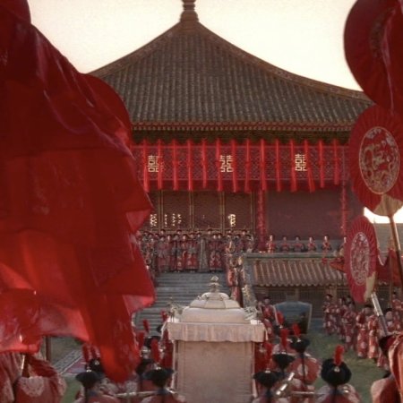 The Last Emperor (1987)