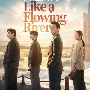 Like A Flowing River 2 (2020)
