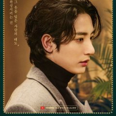 Handmade Love Korean Drama photo