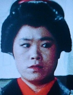 Toshiko Katsura