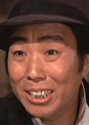 Yi Fung in The Legend of the 7 Golden Vampires Hong Kong Movie(1974)