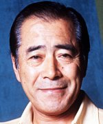 Mifune Toshiro Fotoğraf