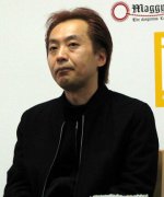 Kaji Kengo