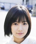 Yano Yuuka Fotoğraf