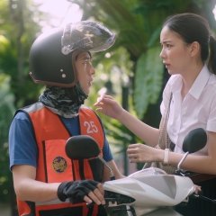 Girl Next Room: Motorbike Baby Thai Drama photo