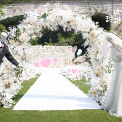 The Love Equations Chinese Drama photo