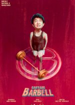 Captain Barbell Philippines Movie(1973) photo