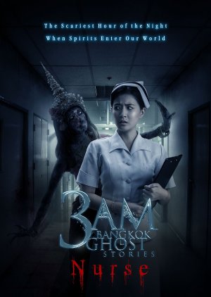 Bangkok Ghost Stories: Nurse (2018) poster