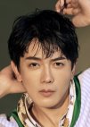 Lin Xiang Yuan