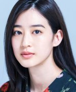 Aono Kaede Fotoğraf