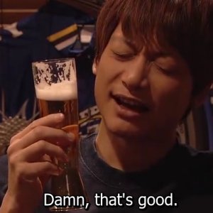 Kamisama no Boto  (2013)