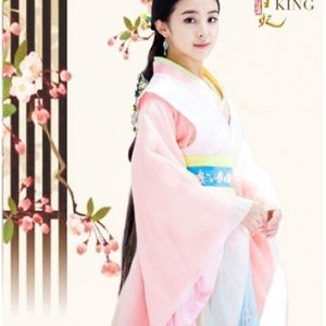 Kamisama no Boto  (2013)