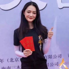 Da Ju Wei Zhong Chinese Drama photo