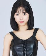 Aina