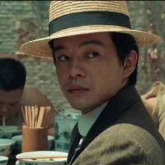 1921 Chinese Movie photo