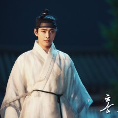 Lovers of the Red Sky Korean Drama photo