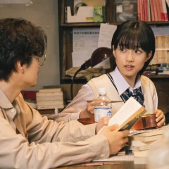 Love Nonetheless Japanese Movie photo