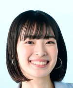 Tsuihiji Anna Fotoğraf