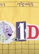 TO.1DAY Korean TV Program photo