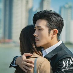 Live Your Life Chinese Drama photo