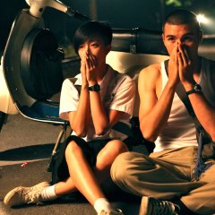 Girlfriend & Boyfriend Taiwanese Movie photo