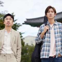 The Box Korean Movie photo