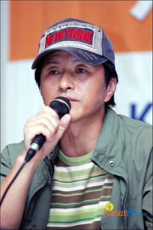 Yong Kyu Kim