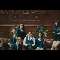 Hanson and the Beast Chinese Movie photo